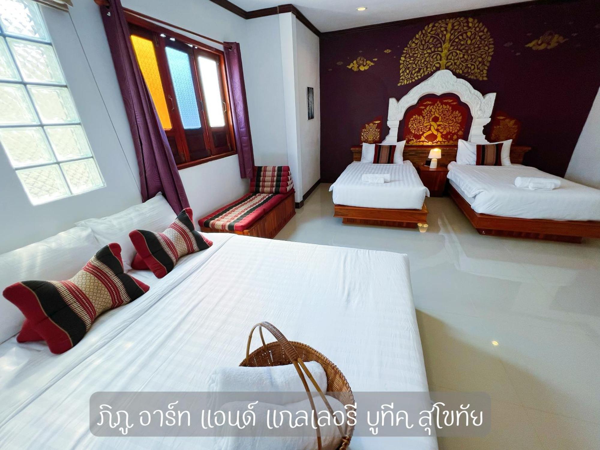 Phiphu Art And Gallery Boutique Sukhothai Luaran gambar