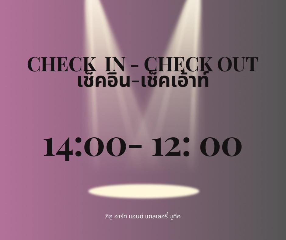 Phiphu Art And Gallery Boutique Sukhothai Luaran gambar