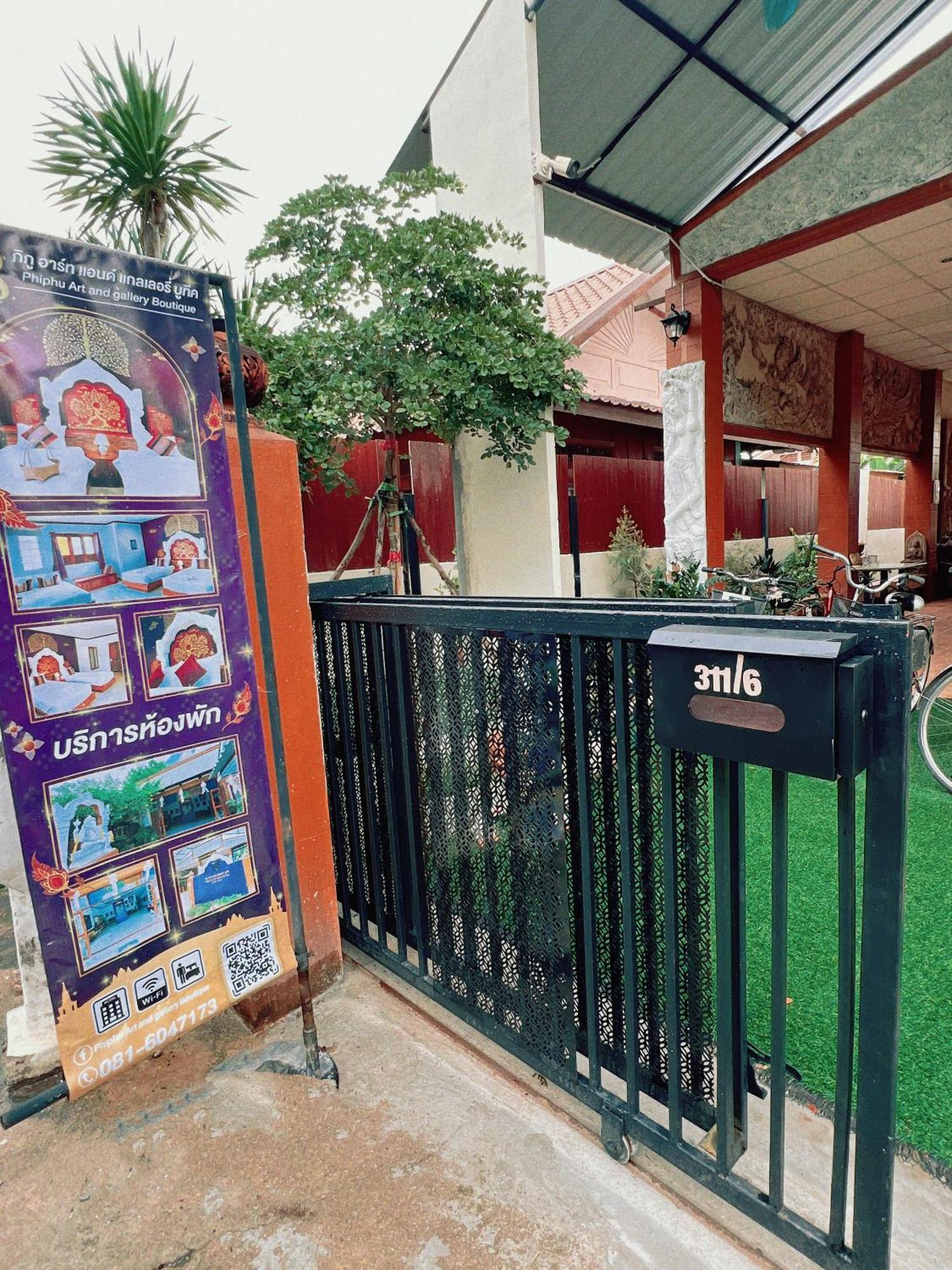 Phiphu Art And Gallery Boutique Sukhothai Luaran gambar